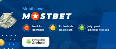 Mostbet uz skachat